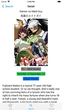 Game screenshot AniRec - Anime Recommendation apk