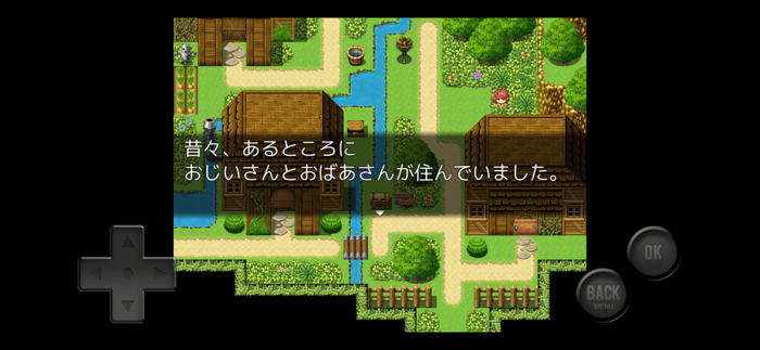 RPG昔話　桃太郎