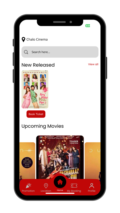 Chalo Cinema Screenshot