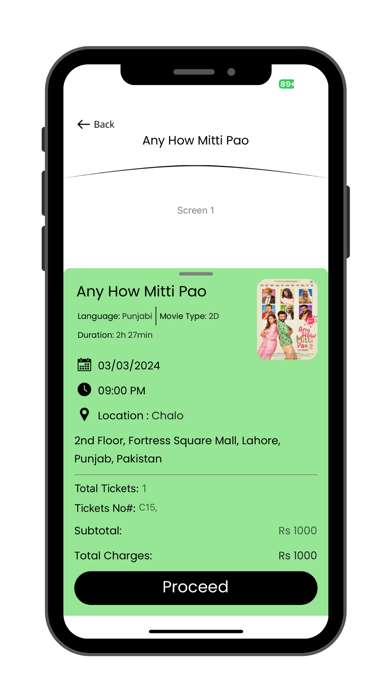 Chalo Cinema Screenshot