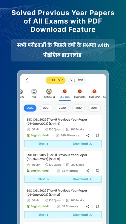 Prepp - Exam Preparation App screenshot-7