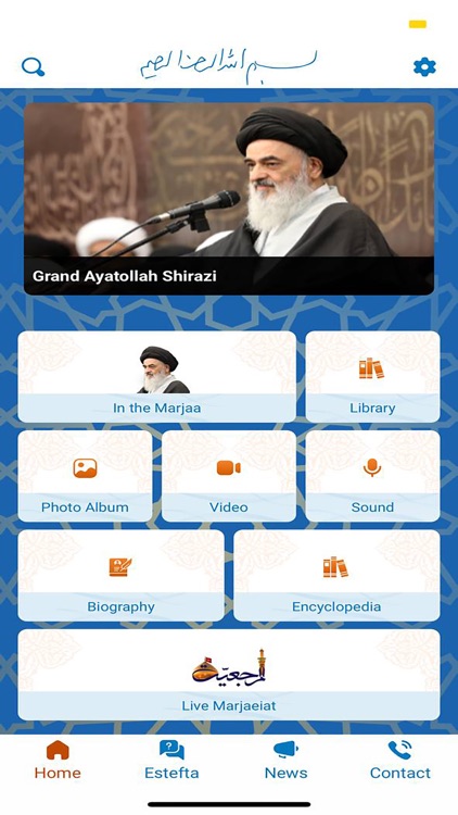 Alshirazi