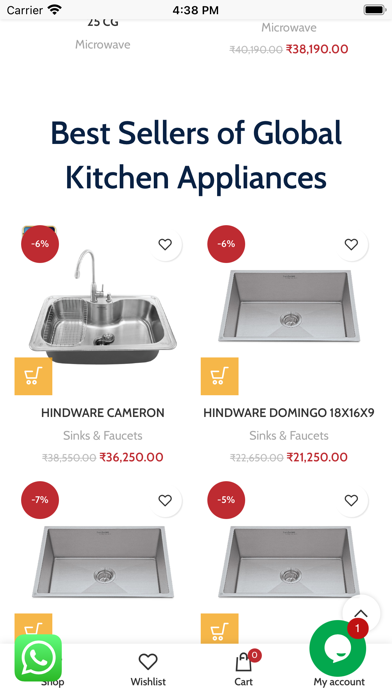 Global Kitchen Appliances Screenshot