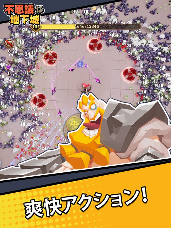 不思議な地下城：生存者たち screenshot 6