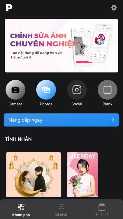 Pixguru screenshot-3