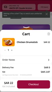 currynhurry | كاري ان هاري iphone screenshot 4