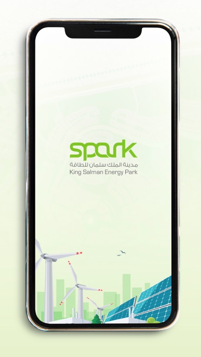 SPARK KSA Screenshot