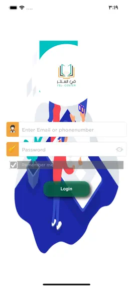 Game screenshot Fel - Center apk