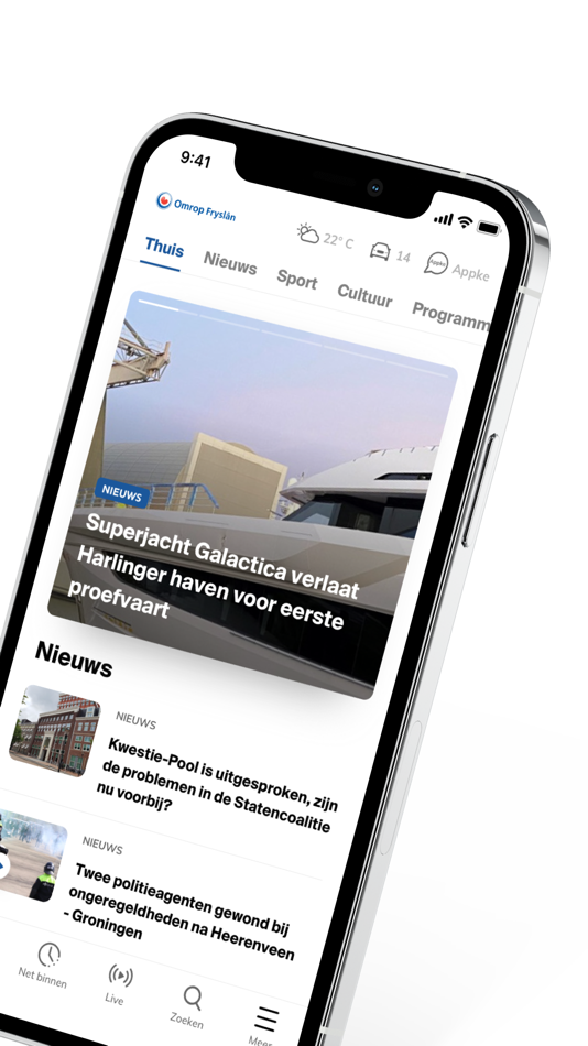 #2. Omrop Fryslân (iOS) 由: Omrop Fryslân