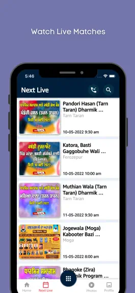 Game screenshot PunjabLive1 hack
