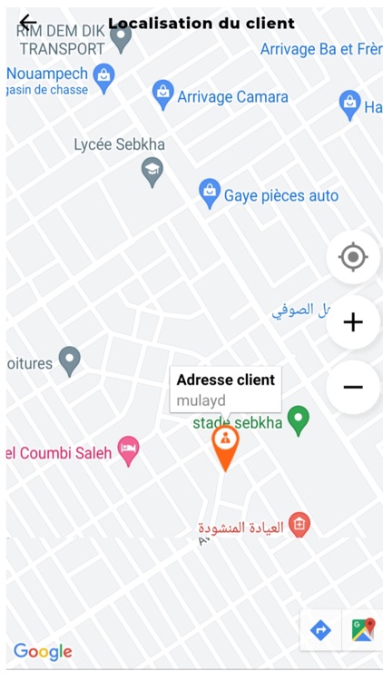 ModjiDep screenshot-7