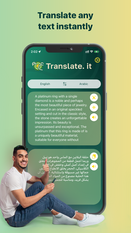 #3. Translate.it (iOS) 由: CAI TI LTD