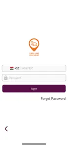 WashSquad | ووش سكواد screenshot #1 for iPhone