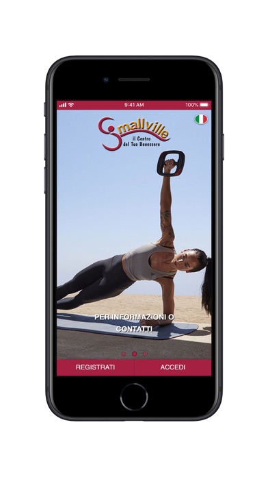 Palestra Smallville Screenshot