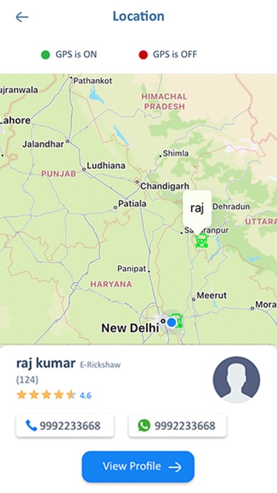 Roorkee Seva Screenshot