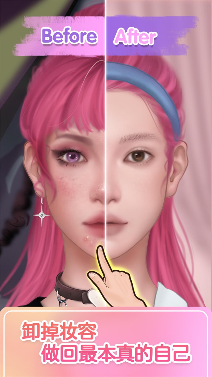 解压模拟器：沉浸式体验小游戏