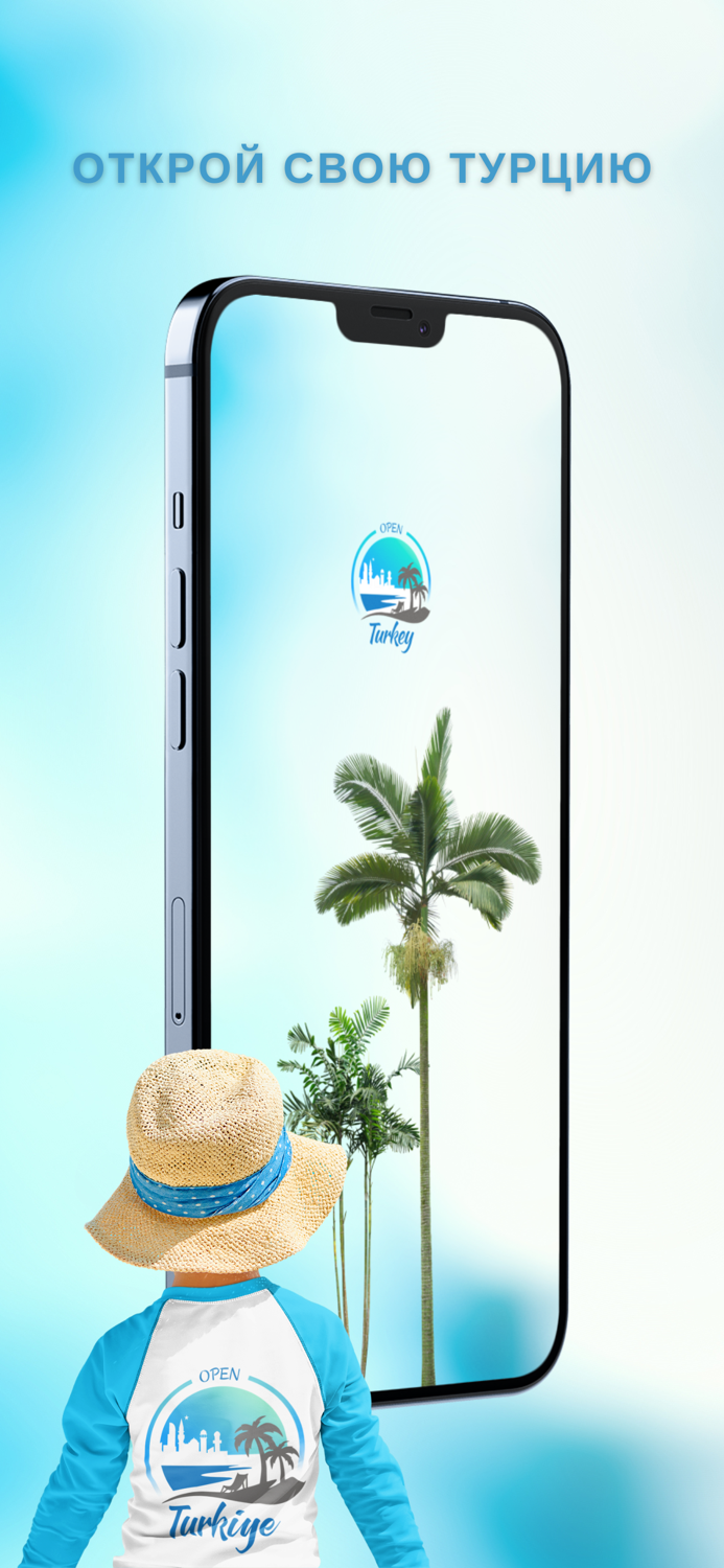 Open Turkiye
