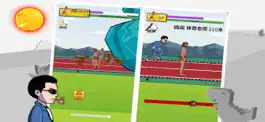 Game screenshot DinosaurX Human Work Run mod apk