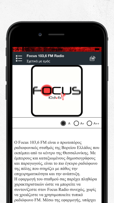 Focus FM 103.6 Radio Screenshot