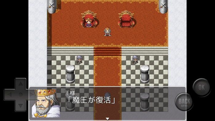 ＲＰＧジィＲＰＧではない