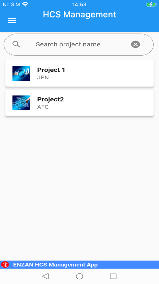 #2. HCS management app (iOS) 由: ENZAN (ASIA) PTE LTD