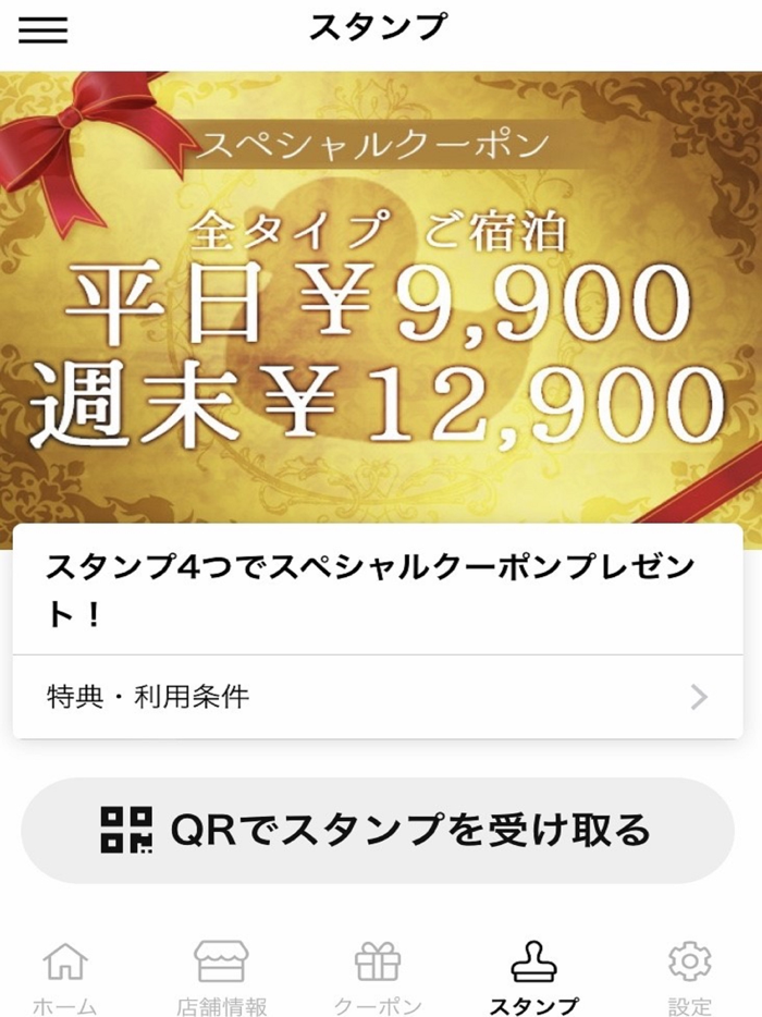 新宿歌舞伎町「COLORFUL PandA」