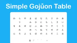 Game screenshot StudyX Japanese Letters Table mod apk