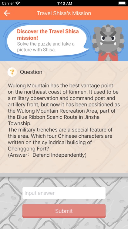 Finding The Wind Lion Gods screenshot-5