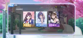 Game screenshot 樱花女孩校园跑酷模拟器 mod apk