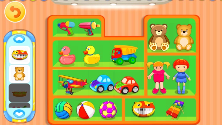 Baby BST Kids - Supermarket screenshot-5