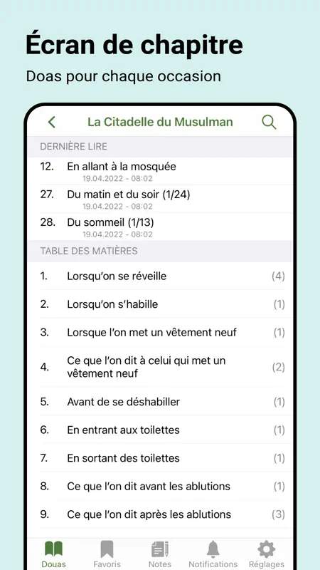 Dua & Dhikr (Hisnul Muslim) screenshot 4 of 10
