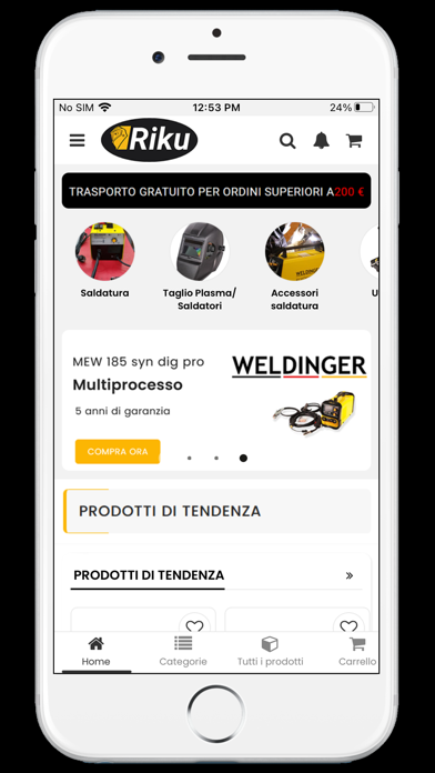 Rikushop Screenshot