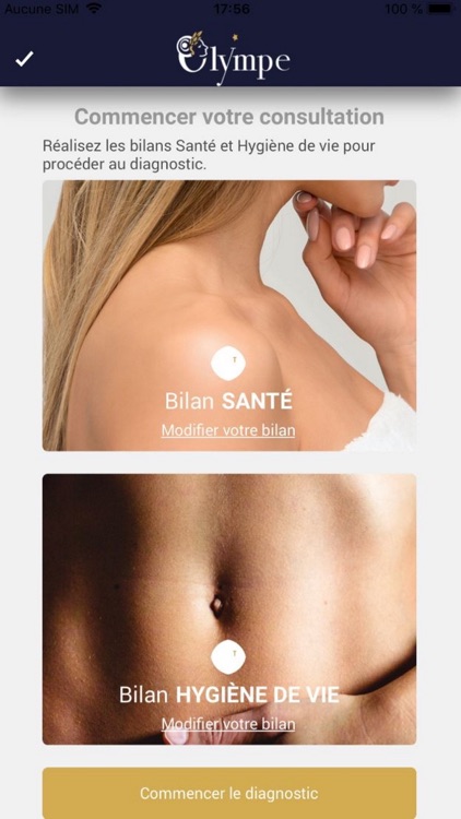 Olympe : Agora de l'Esthétique screenshot-4