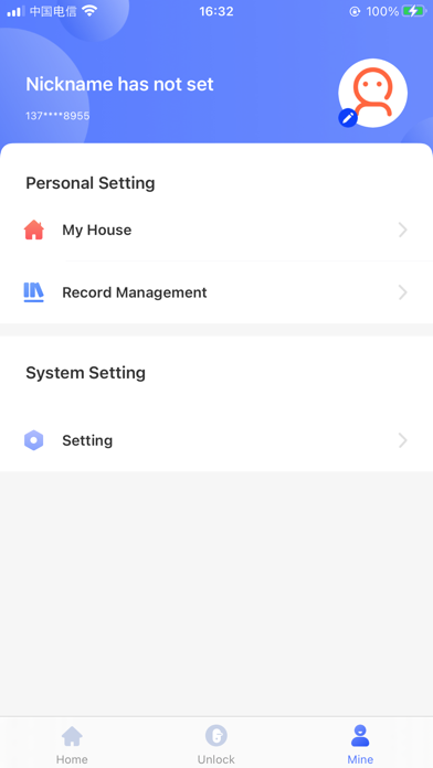 Smart Doorphone Screenshot