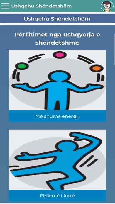 Ushqehu Shëndetshëm Screenshot