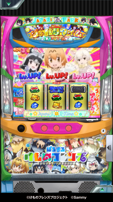 [777Real]ぱちすろ けものフレンズ-無料パチスロアプリ, パチスロ, サミー-392x696bb