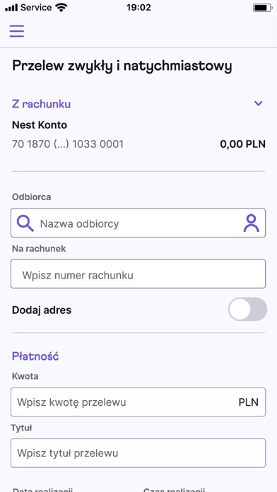 Nest Bank Screenshot