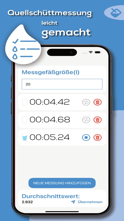WATERLOO Control screenshot-3