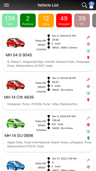 EC track Plus Screenshot