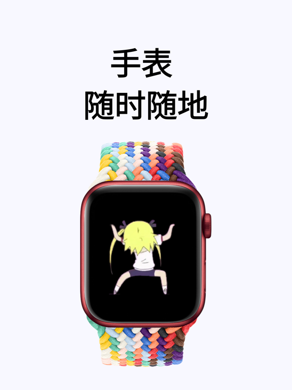 Screenshot #4 pour 敲木鱼 - 节拍音效解压神器