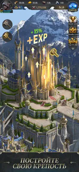 Game screenshot Rise of the Kings hack