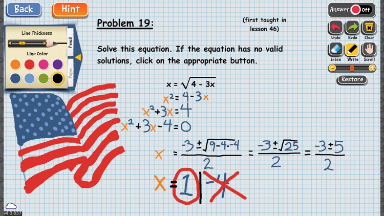 TT Algebra 2 screenshot-4