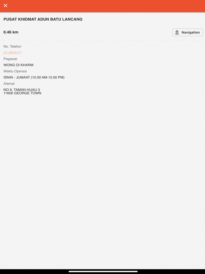 Penang Stops Violence ver.2