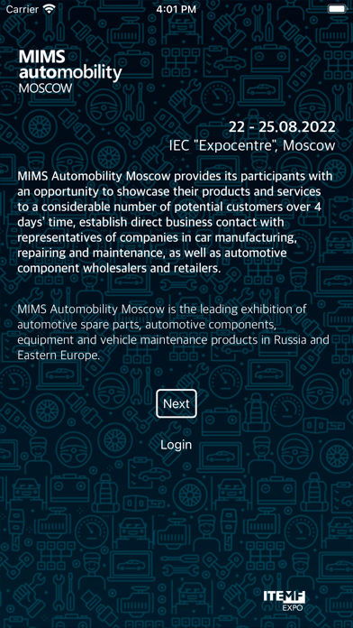MIMS Automobility Moscow Screenshot