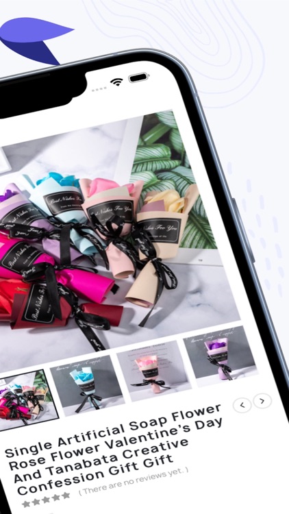 Al nadha - ع الندهة