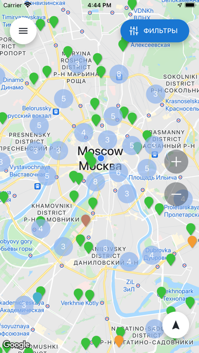 EMAP - Карта зарядных станций Screenshot