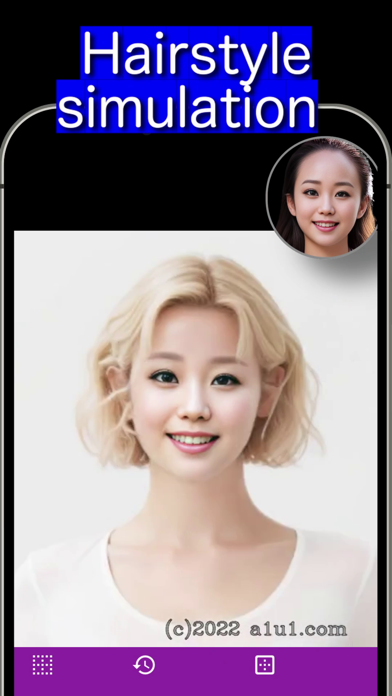 a1u1: Face Swap Collage.Click Screenshot