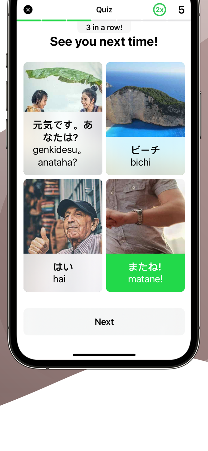 Learn Japanese with LENGO