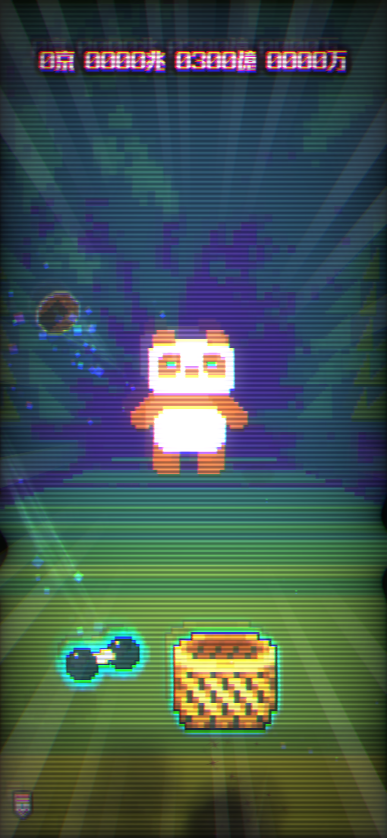 NUGIPAN!