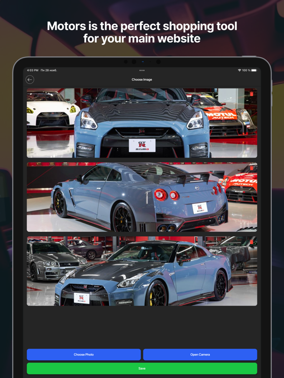 Screenshot #6 pour Motors ­- Car Dealership